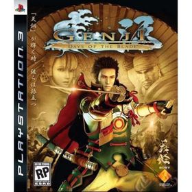 Genji Days Of The Blade PS3 Oyunu