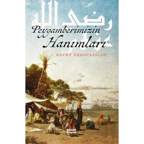 Genlerin Işığında Kişiye Özel Tıp - Serdar Savaş