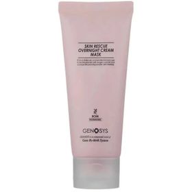 Genosys Skin Rescue Overnight 100 gr Cream Mask