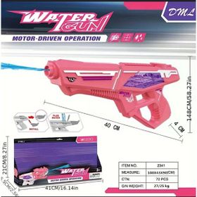 Gepettoys 2303 Elektrikli Su Tabancası