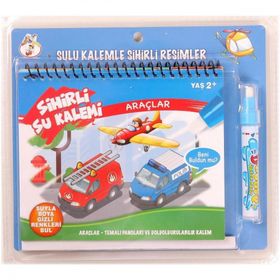Gepettoys BK001 Sihirli Boyama Kitabım