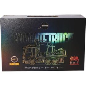 Gepettoys HJ8001-2 Metal Kumandalı Excavate Truck