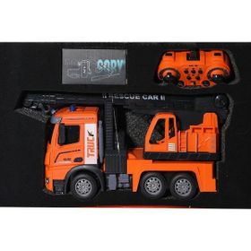 Gepettoys HJ8005-1 Kumandalı Metal İş Makinesi