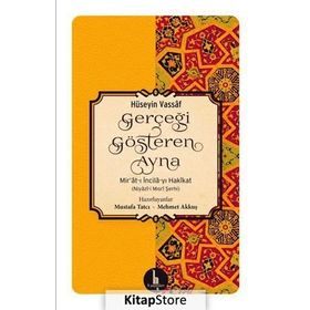 Gerçeği Gösteren Ayna - Hüseyin Vassaf