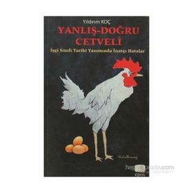 GERÇEĞİN ETİĞİ KANT, LACAN - ALENKA ZUPANCIC