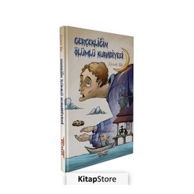 Gerçekliğin Ölümlü Kurabiyesi - Arman Kal