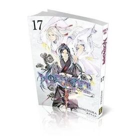 Gerekli Şeyler - Noragami 17.Cilt