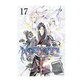 Gerekli Şeyler - Noragami 17.Cilt