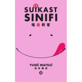 Gerekli Şeyler - Suikast Sınıfı 13.Cilt