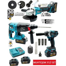Germany Style 99880VPX Kömürsüz Şarjlı Taşlama Şarjlı Hilti 13 mm Şarjlı Somun Sıkma Matkap