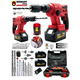Germany Style Alman Alman Ms-880 Kömürsüz Motor Çift Akülü Darbeli Hilti Matkap