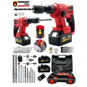 Germany Style Alman Alman Ms-880 Kömürsüz Motor Çift Akülü Darbeli Hilti Matkap