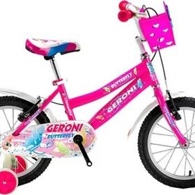 Geroni Butterfly 16 Jant Siyah Kız Çocuk Bisikleti