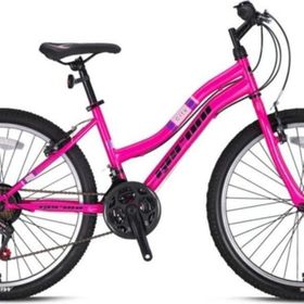 Geroni Swan Lady 24 Jant 21 Vites Microshift Kız Çocuk Bisikleti