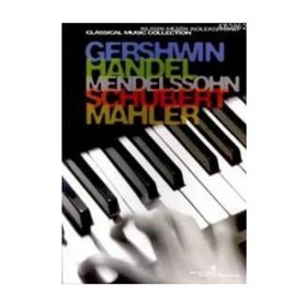 GERSHWIN, HANDEL, MENDELSSOHN, SCHUBERT, MAHLER - GENEL