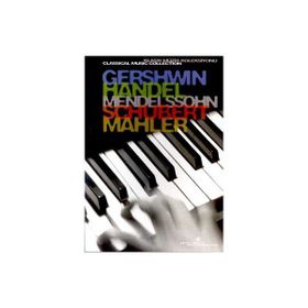 GERSHWIN, HANDEL, MENDELSSOHN, SCHUBERT, MAHLER - GENEL