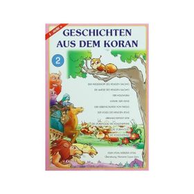Geschichten Aus Dem Koran - Asım Uysal Mürşide Uysal