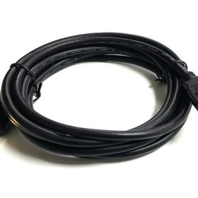 Gesi 5 m HDMI Kablo