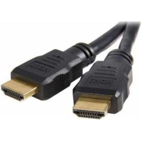 Gesi GS 167 20 mt HDMI Kablo