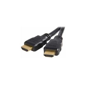 Gesi GS 167 20 mt HDMI Kablo