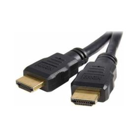 Gesi GS 167 20 mt HDMI Kablo