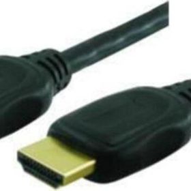 Gesi GS 168 1.4 V Altın Uçku A30 Awg 30 m Hdmi Kablo
