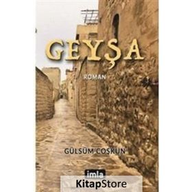 Geyşa Gülsüm Coşkun