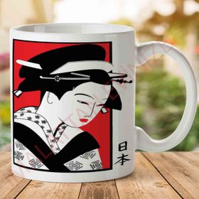 Geyşa Japonya Baskılı Kupa
