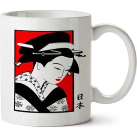Geyşa Japonya Baskılı Kupa