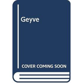 Geyve - Namık Cihan