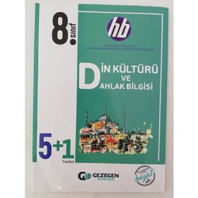 Gezegen Yayıncılık 8. Sınıf Din Kültürü Ve Ahlak Bilgisi 5+1 Fasikül