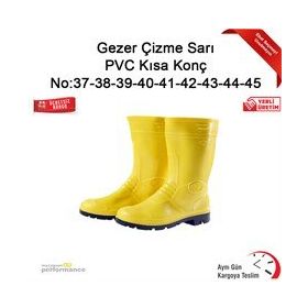 Gezer 1211 Sarı Pvc Kısa Konç Çizme