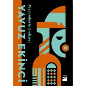 Gezi Fotoğrafçılığı - Faruk Akbaş