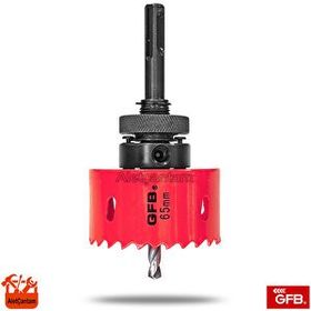 GFB Bi Metal Panç Metal Testere 40 mm + Sds Kanallı Adaptör
