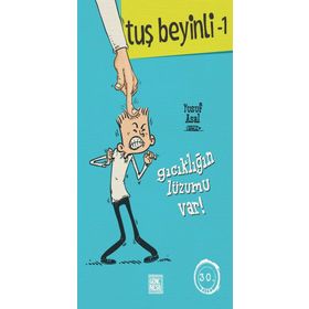 Gıcıklığın Lüzumu Var! - Tuş Beyinli Serisi 1 - Kolektif