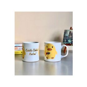 Gift Moda Cahille Sohbeti Kesen Civciv Tasarımlı Kupa
