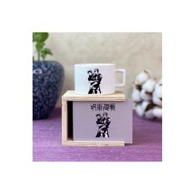 Gift Moda Jujutsu Kaisen Tasarımlı Kutulu Kupa