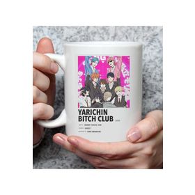 Gift Moda Yarichin Bitch Club Anime Tasarımlı Kupa Bardak