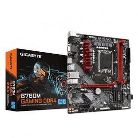 Gigabyte B760M Gaming Intel B760 Soket LGA1700 DDR4 5333 Mhz Oc Matx Anakart