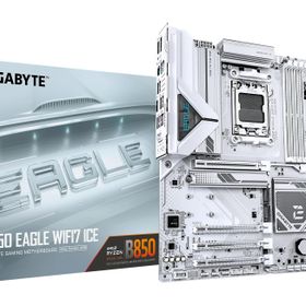 Gigabyte B850 Eagle WIFI7 ICE AMD AM5 DDR5 ATX Anakart