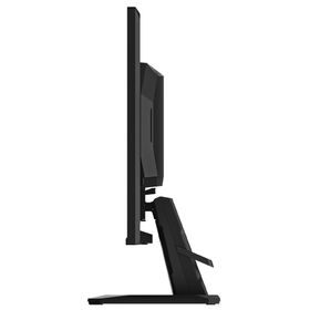 Gigabyte GS25F2A 24.5 inç 240Hz 1ms IPS Oyuncu Monitörü