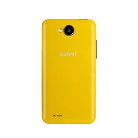 Gigabyte GSmart Rio R1