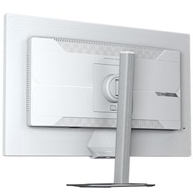 Gigabyte M27Q2 QD ICE 27 inç 200Hz 1ms Oyuncu Monitörü