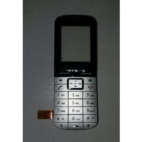Gigaset SL400 Telefon Tuş Takımı
