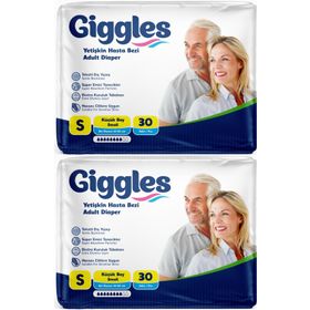 Giggles Belbantlı Küçük S 60 Adet Yetişkin Hasta Bezi