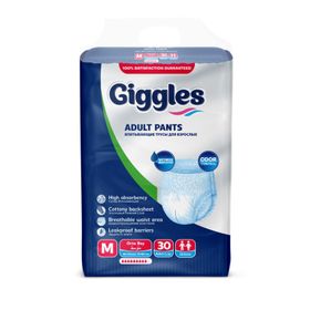 Giggles Medium 4 Paket 30'lu 120 Adet Külotlu Hasta Bezi