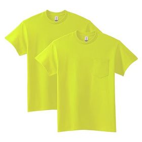 Gildan Güvenlik Yeşili Ultra Pamuk Cepli 2'li Paket Yetişkin Erkek T-shirt