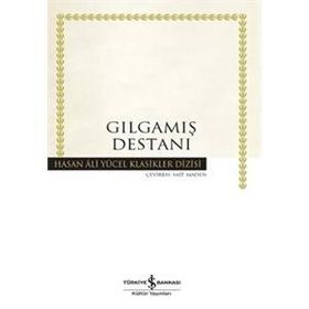GILGAMIŞ DESTANI - GENEL