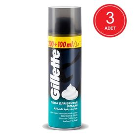 Gillette 3x300 ml Hassas Tıraş Köpüğü