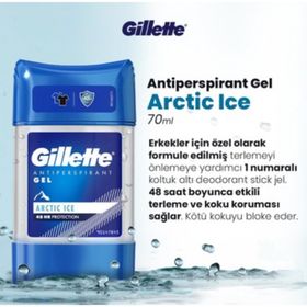 Gillette 4 Al 3 Öde Gillette 70 ml Jel Terleme Önleyici